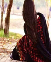 Farhana